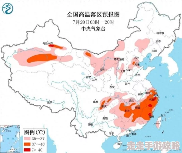黄色预警持续高温黄色预警持续高温伴随雷暴天气请注意防暑降温