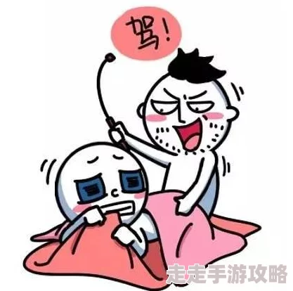 深夜老司机福利老司机开车了污污的