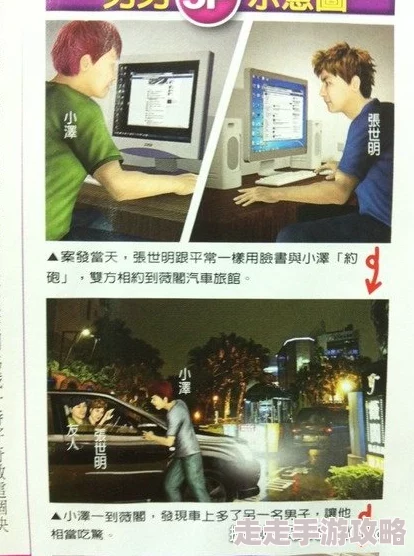 台湾宗瑞全集在线观看据传已更新至20231026版本资源持续维护中