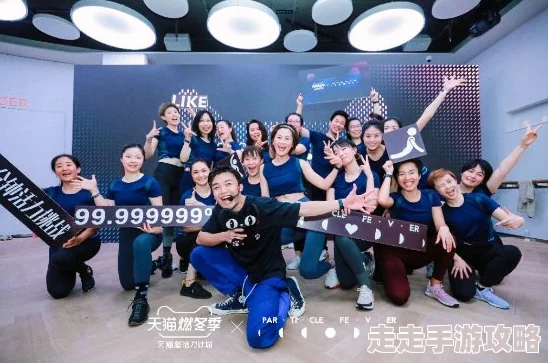 真空体育课h文2025元宇宙运动设备开售引爆全民健身热潮 真空体育课h文2025元宇宙运动设备开售引爆全民健身热潮