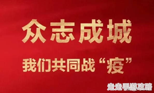 被公侵犯肉体中文字幕违法内容危害身心健康传播需承担法律责任