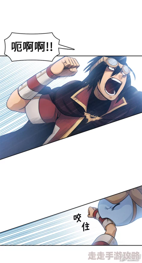 金鳞岂是池中物漫画龙神转世高校称霸 金鳞岂是池中物漫画龙神转世高校称霸