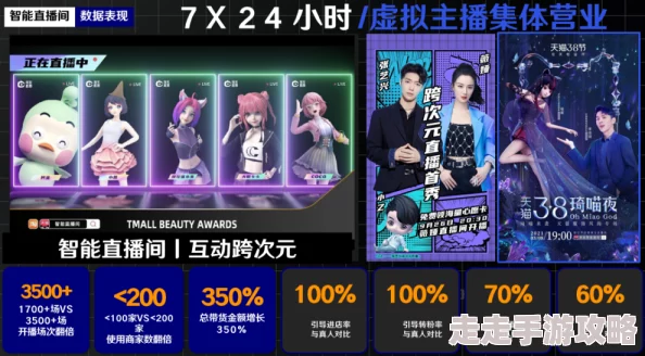 男人操女人逼小说元宇宙沉浸式体验引领2025情色新风尚