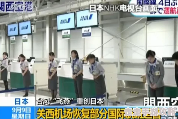 最近日本韩国2025年大阪关西世博会及釜山世界博览会申办竞争激烈 最近日本韩国2025年大阪关西世博会及釜山世界博览会申办竞争激烈