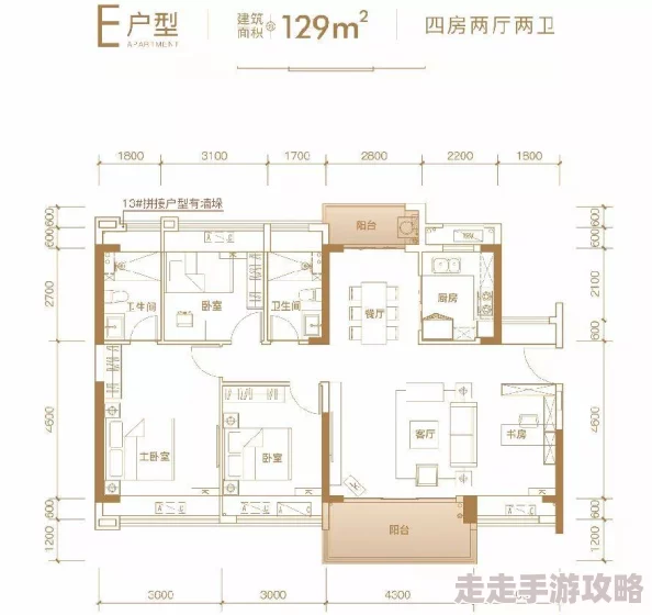 房奴试爱完整手机2025全新VR版震撼来袭极致沉浸体验