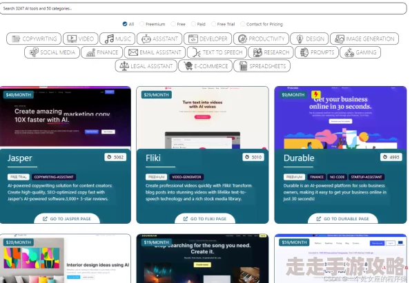 啪啪网站大全2025年新增AI驱动虚拟社交平台 啪啪网站大全2025年新增AI驱动虚拟社交平台
