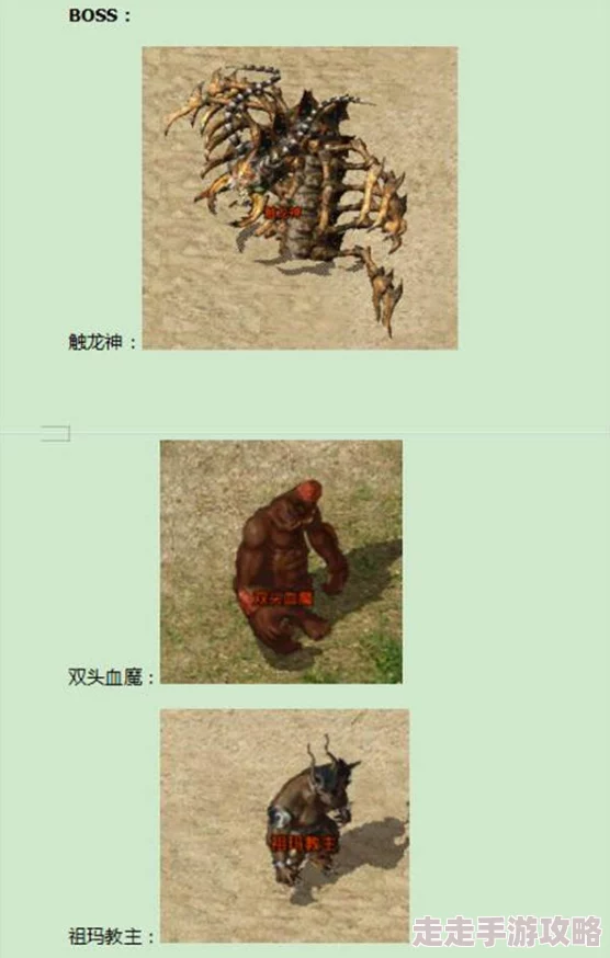 原始传奇:深度对比骨龙与6级狗,哪个宠物更好用? 原始传奇:深度对比骨龙与6级狗,哪个宠物更好用?