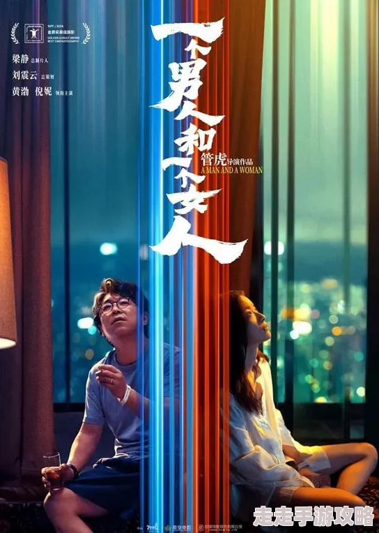 羞羞答答影院2025新片抢先看独家高清资源尽享极致视听盛宴