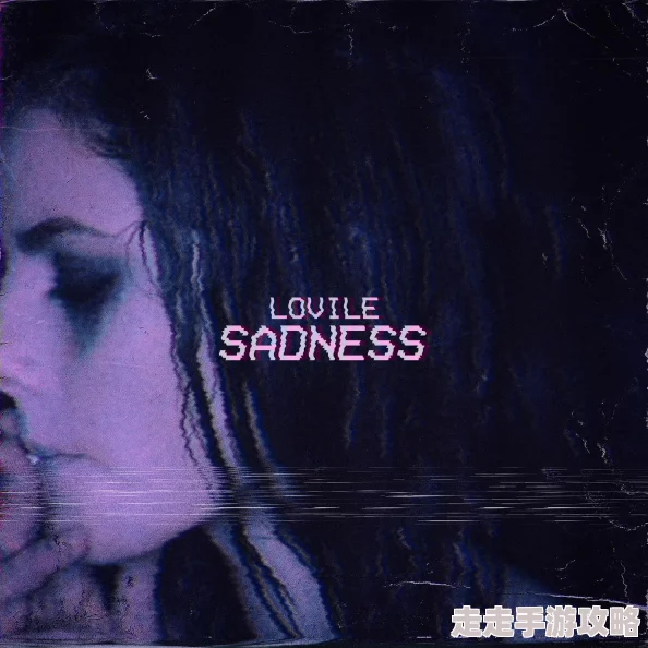 我有我疯狂电影TheSadness恸哭悲歌现已上线各大平台 我有我疯狂电影TheSadness恸哭悲歌现已上线各大平台