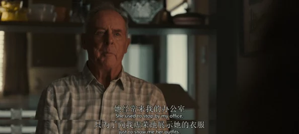沦为奴：身心双重枷锁的囚禁，剥夺自由与尊严的现代悲歌