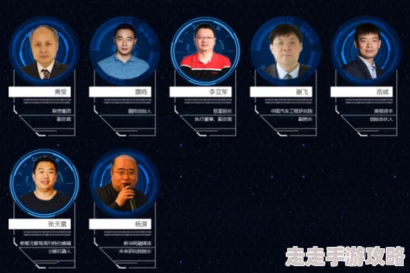 重生之世界首富元宇宙科技大佬掀起AI智能投资狂潮 重生之世界首富元宇宙科技大佬掀起AI智能投资狂潮