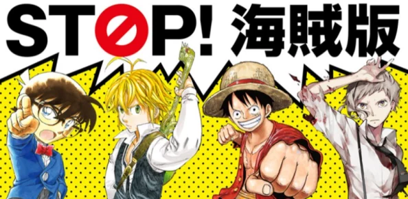 虫虫漫画页面2025漫展盛况空前开启元宇宙漫画新纪元