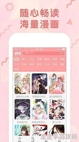 黄色动漫免费观看2025年新番上线海量高清资源持续更新