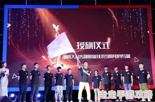 秦怀道勇夺2025世界电子竞技大赛冠军 秦怀道勇夺2025世界电子竞技大赛冠军