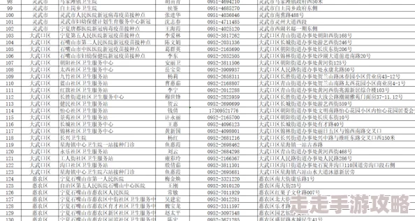 秦怀道勇夺2025世界电子竞技大赛冠军 秦怀道勇夺2025世界电子竞技大赛冠军