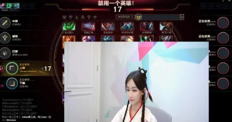高傲的女神千仞雪却在海神考的直播带货首秀翻车式教学百万粉丝在线围观