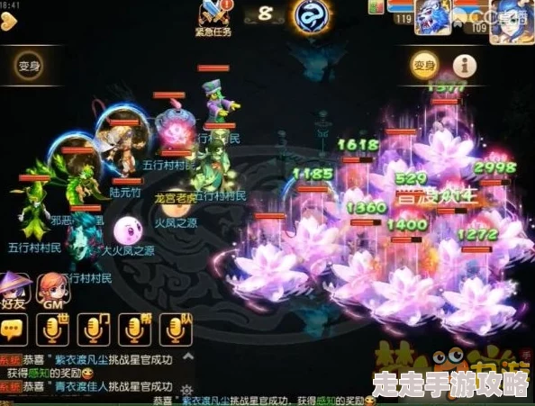 地狱已满2:揭秘解锁新技能全面攻略与爆料信息 地狱已满2:揭秘解锁新技能全面攻略与爆料信息