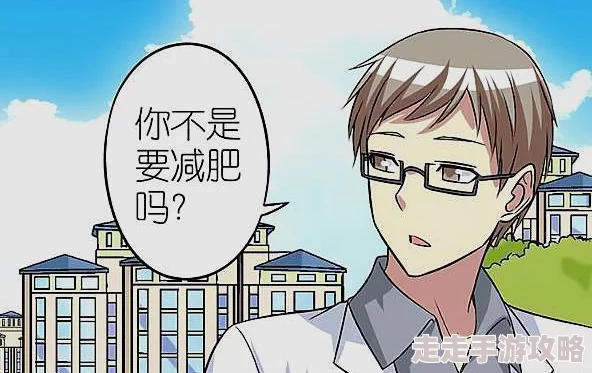 我女友的朋友3免费观看探索伦理边界与人际关系的复杂性挑战传统道德观念 我女友的朋友3免费观看探索伦理边界与人际关系的复杂性挑战传统道德观念