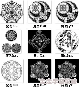 飞碟快闪揭秘：康斯摩丝元素魔法技能全爆料与详解