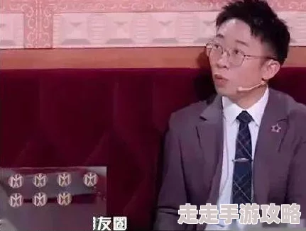 货车司机老周车赵青窃窃私语元宇宙数字藏品交易平台上线引爆收藏热潮