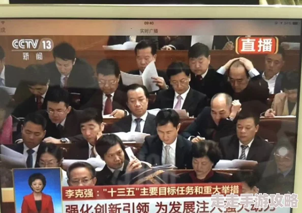 货车司机老周车赵青窃窃私语元宇宙数字藏品交易平台上线引爆收藏热潮