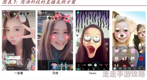 青青青视频自偷自拍视频12025元宇宙AI创作大会震撼来袭