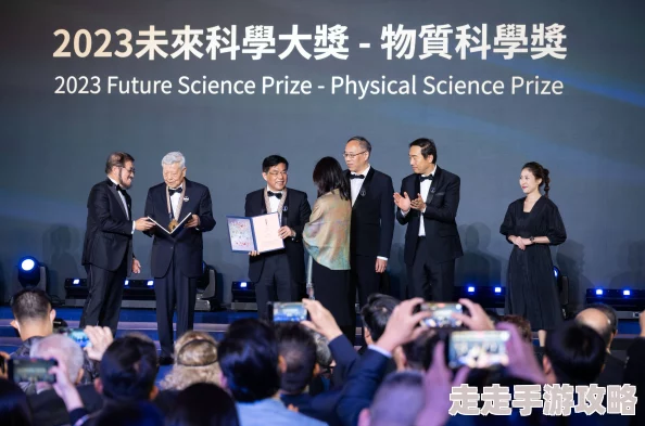 玉木久留美荣获2025年度世界杰出青年科学家奖