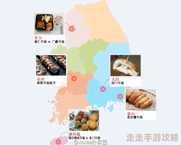 韩国歪歪2025爆款美食推荐地图带你解锁最in韩国小吃