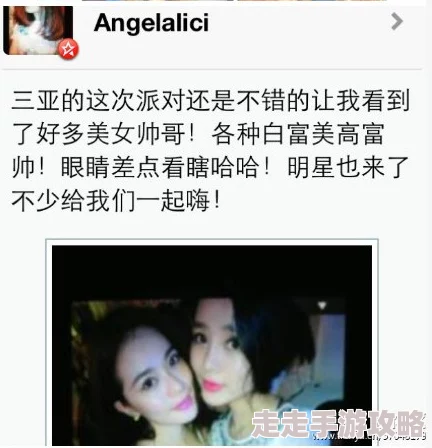 强范冰冰系列合集小说资源已泄露，完整版下载地址曝光