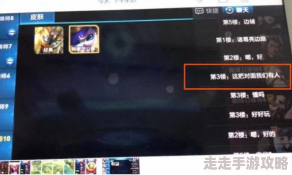 果冻天美一卡二卡涉嫌传播低俗内容已被举报相关部门正在调查处理