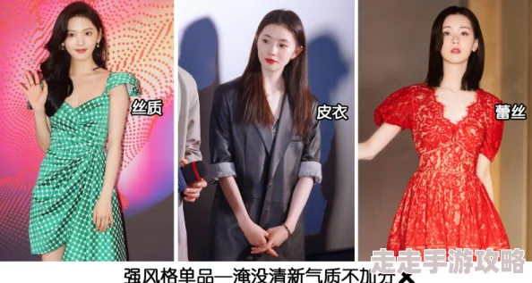 香港一区二区的美女2025元宇宙时尚达人线上线下引领潮流新风尚