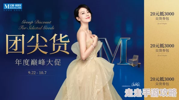 香港一区二区的美女2025元宇宙时尚达人线上线下引领潮流新风尚