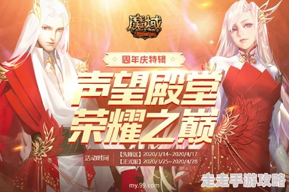 官场枭雄卷土重来AI时代权力博弈升级
