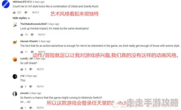 并轨1v2规则不透明引热议玩家质疑公平性