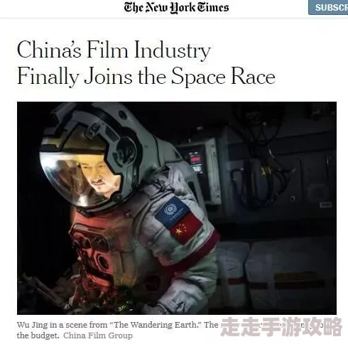 第一次处破女高清电影反映社会性与伦理议题引发争议探索青少年心理及成长困境