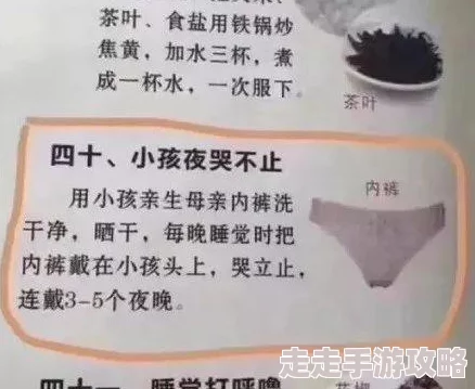 老师喂我乳还脱了小内内2025元宇宙虚拟育儿爆火 老师喂我乳还脱了小内内2025元宇宙虚拟育儿爆火