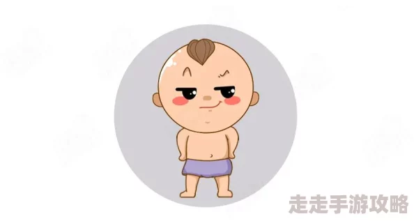 老师喂我乳还脱了小内内2025元宇宙虚拟育儿爆火 老师喂我乳还脱了小内内2025元宇宙虚拟育儿爆火