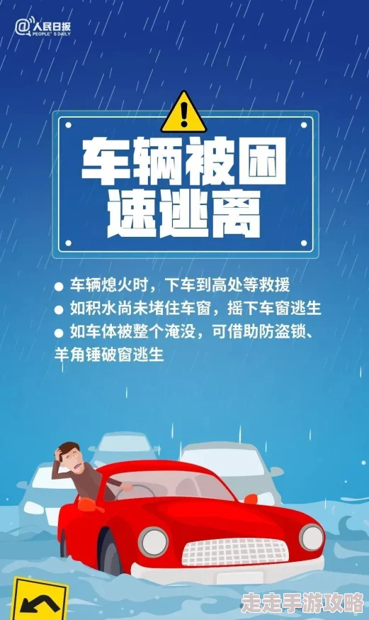 黑料不打烊隐藏入口2025全新爆料指南震撼来袭