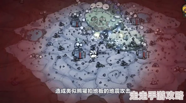 饥荒游戏春季生存挑战:揭秘应对青蛙雨的有效策略与最新爆料 饥荒游戏春季生存挑战:揭秘应对青蛙雨的有效策略与最新爆料