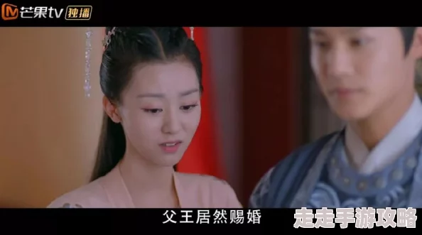 荡公乱妇第1章方情95视频2025元宇宙恋爱指南火爆上线