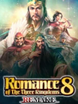 《三国志8重制版》战斗系统机制全解析:爆料新玩法与策略升级 《三国志8重制版》战斗系统机制全解析:爆料新玩法与策略升级