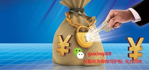 成功故事69乐园倾力打造据传投资人神秘且出手阔绰项目初期曾遭遇资金链断裂