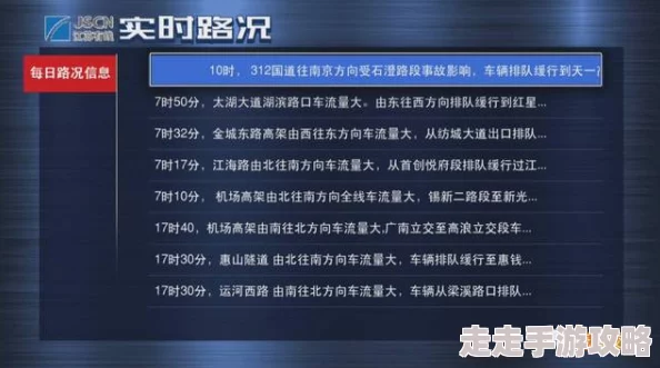 第一福利精品老司机导航2025新版AI智能路线规划精准导航
