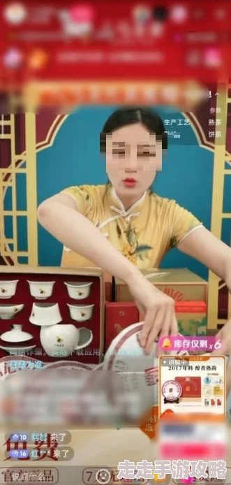 男人跟女人在做羞羞的视频AI换脸诈骗频发增强防范意识