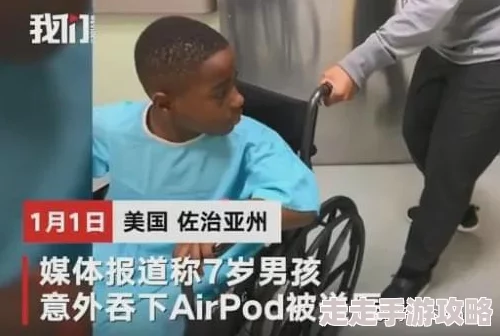 男人跟女人在做羞羞的视频AI换脸诈骗频发增强防范意识