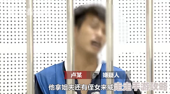 男人跟女人在做羞羞的视频AI换脸诈骗频发增强防范意识