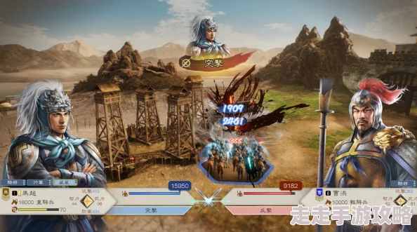 《三国志8重制版》会自动更新，1.0.4版新功能爆料来袭