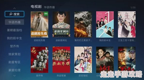 真实毛片免费观看2025高清无码资源流畅播放全新上线