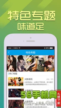 真实毛片免费观看2025高清无码资源流畅播放全新上线