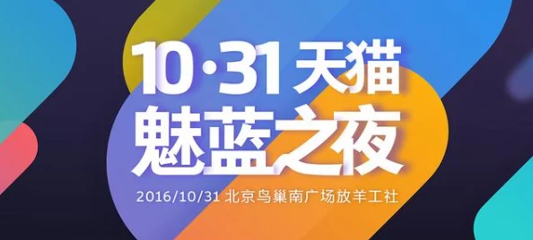 成人免费夜片在线观看内容低俗危害身心健康浪费时间请勿沉迷 成人免费夜片在线观看内容低俗危害身心健康浪费时间请勿沉迷